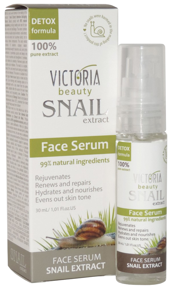 VICTORIA BEAUTY Snail Extract Intensive antiaging serum, 30 ml