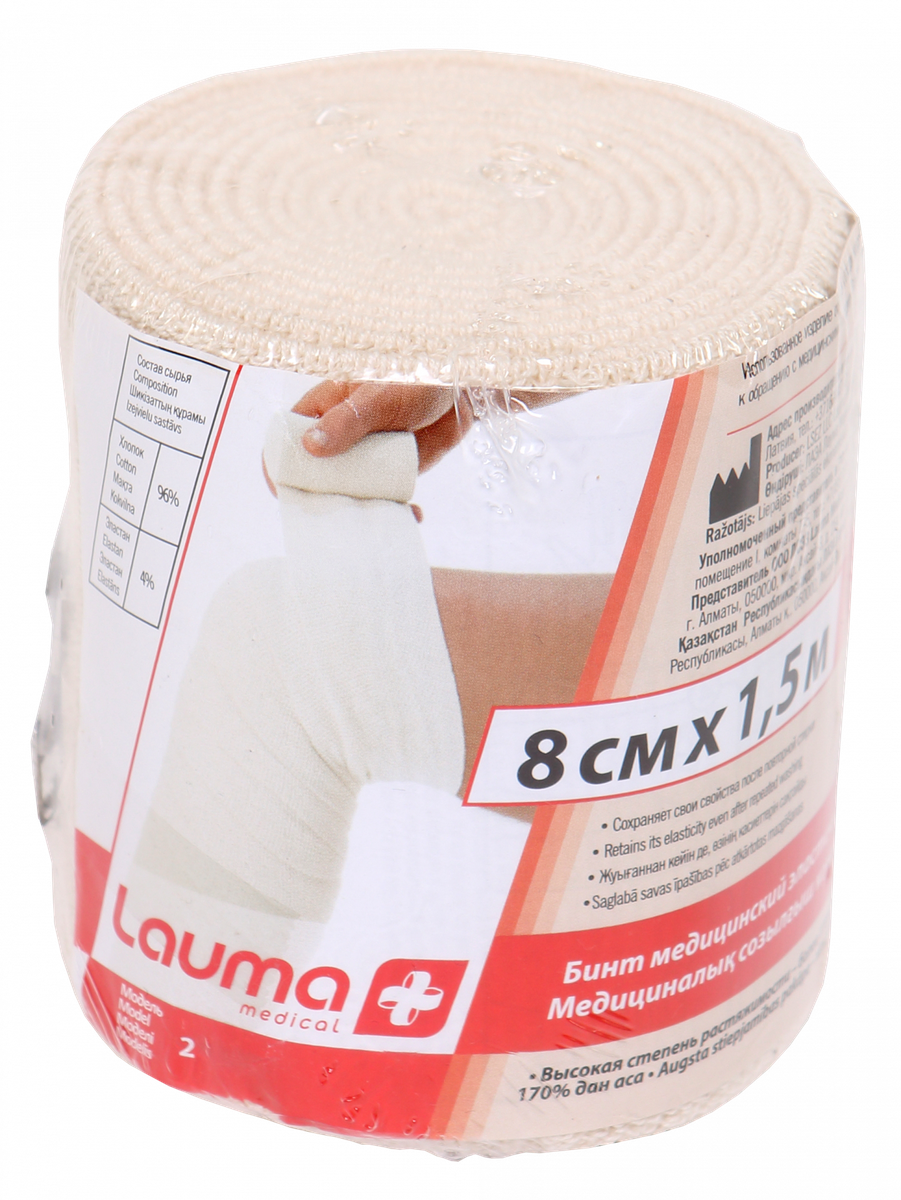 LAUMA MEDICAL 8 см x 1,5 м эластичный медицинский бинт, 1 шт. | Mēness ...