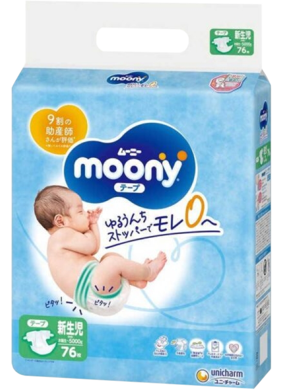 MOONY Airfit NB (05 kg) diapers, 76 pcs. Mēness aptieka