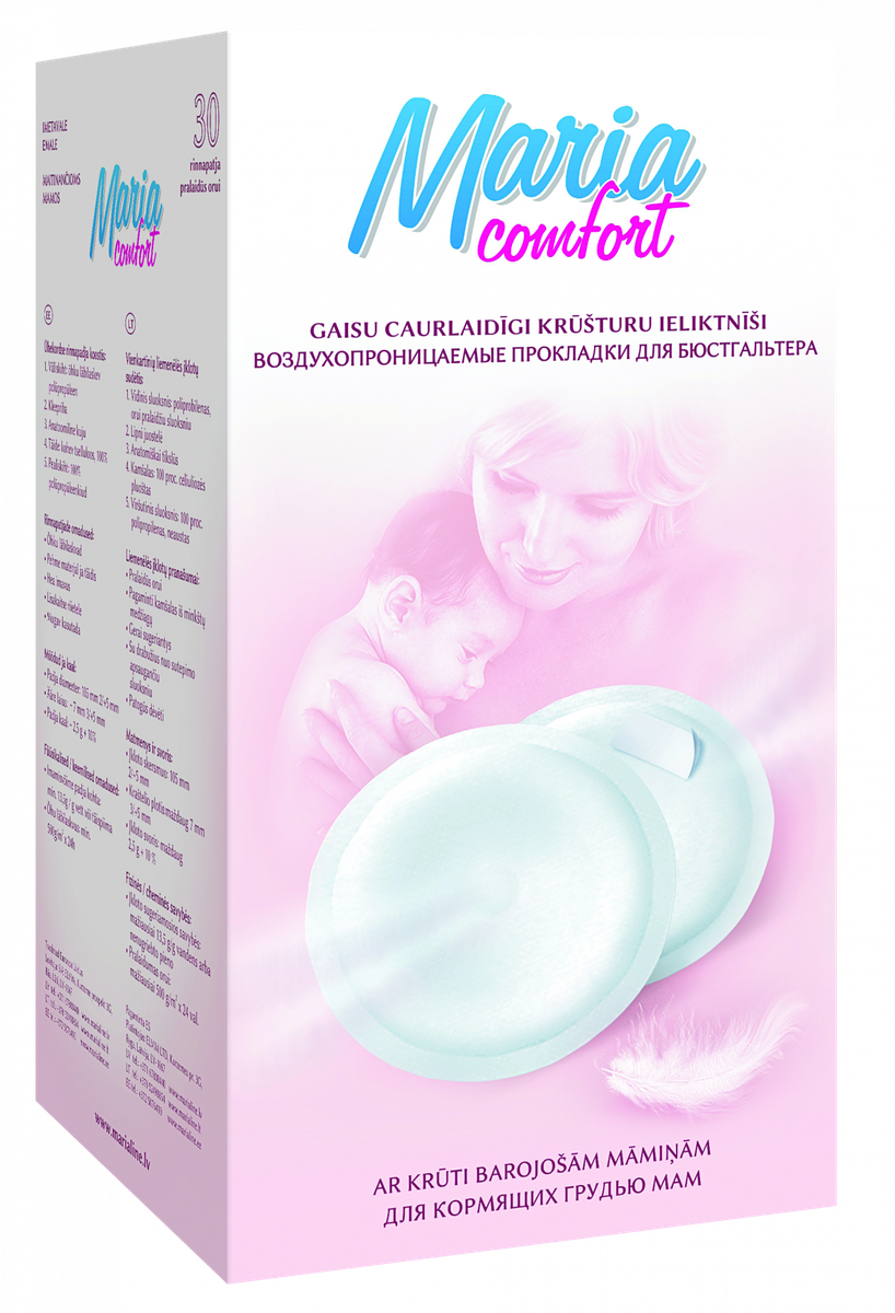 MARIA COMFORT Breathable Bra Pads For Nursing Mothers 30 pcs