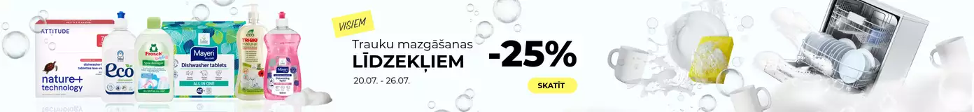 Partnera reklāmas banera attēls