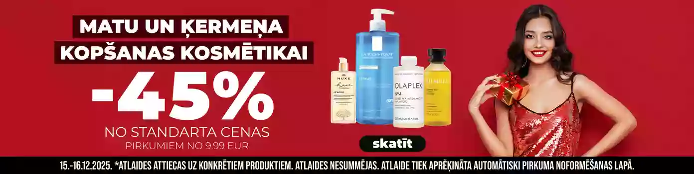 matu-un-kermena-kopsanas