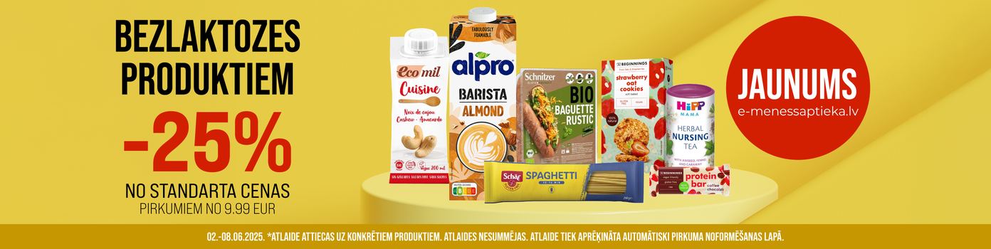 Discount -25% on Lactose Free products