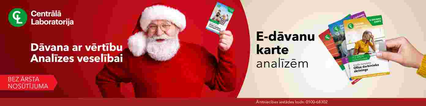 Centrala Laboratorija