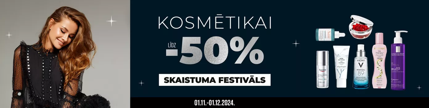 Kosmētikai atlaides līdz -50%