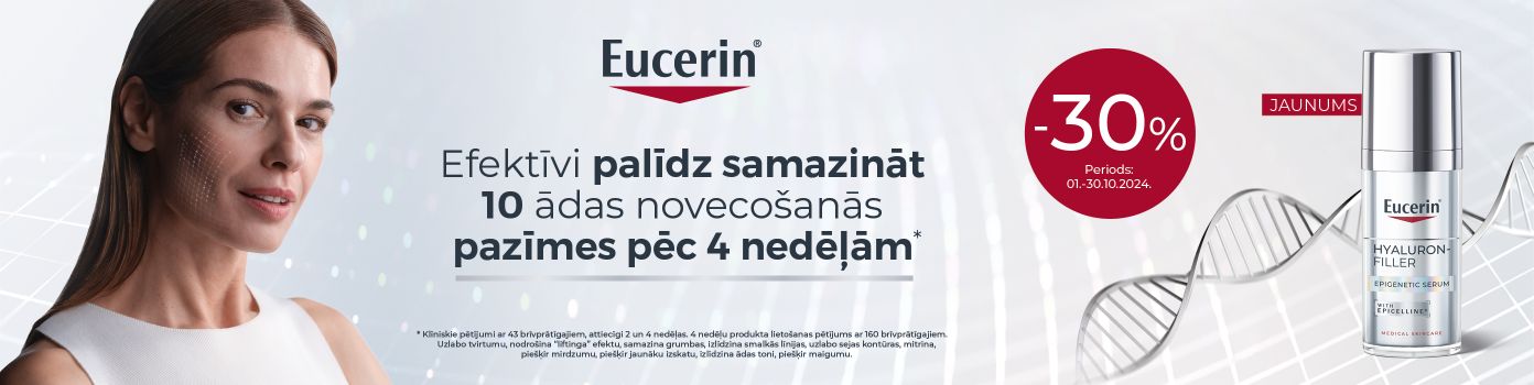 EUCERIN Hyaluron-Filler Epigenetic