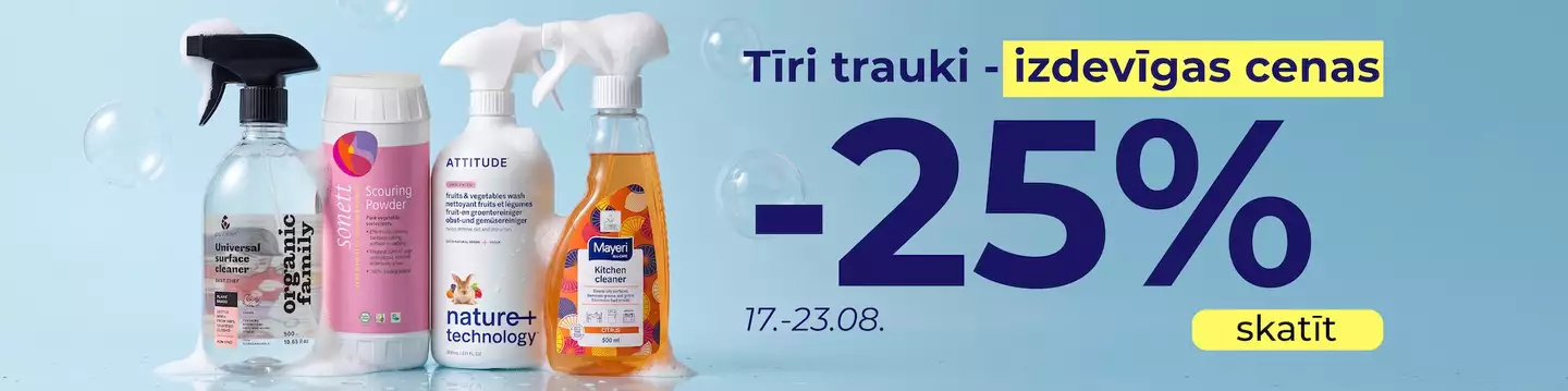 Partnera reklāmas banera attēls