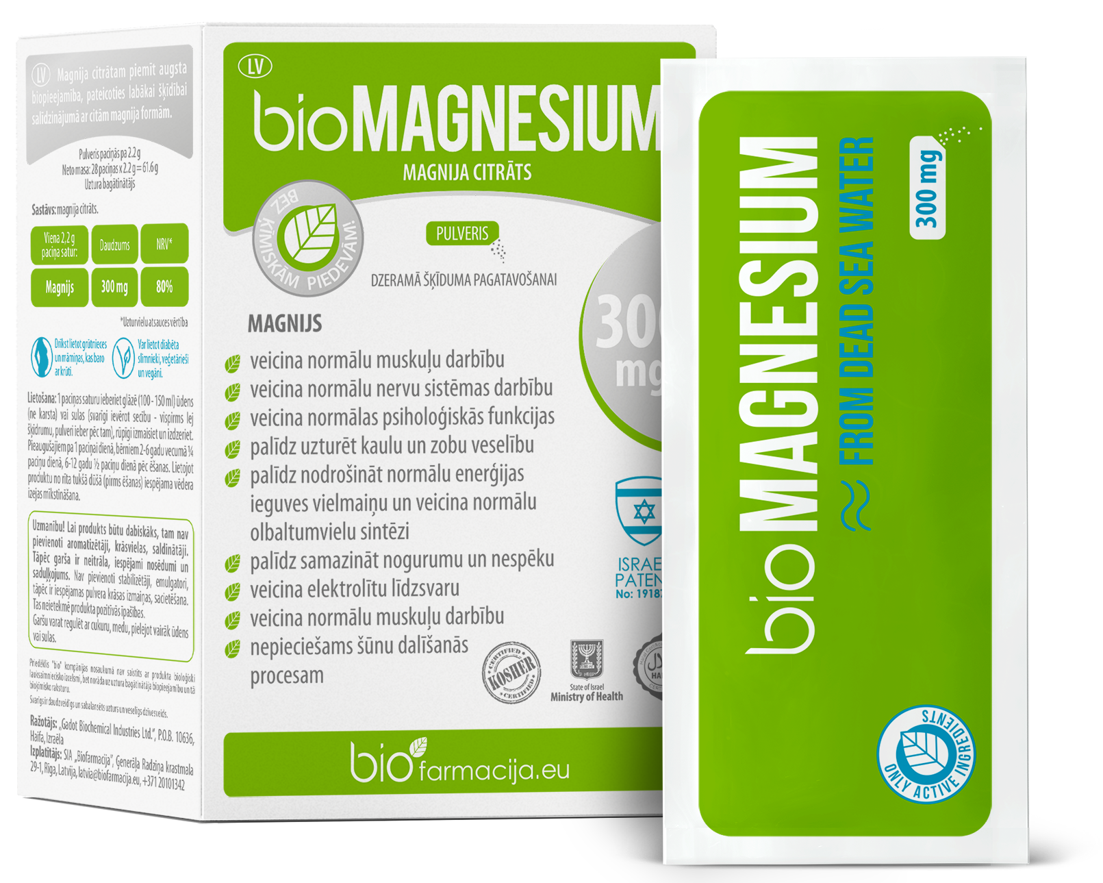 BIOFARMACIJA Bio Magnesium 300 mg pulveris, 28 gab. - Piegāde visā ...
