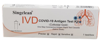 SINGCLEAN COVID-19 Antigen Rapid tests, 1 gab.