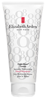 ELIZABETH ARDEN Eight Hour Intensive Moisturising крем для рук, 200 мл