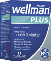 WELLMAN   Plus Omega 3-6-9 tabletes + kapsulas, 56 gab.