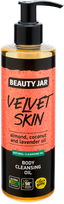 BEAUTY JAR Velvet Skin ķermeņa eļļa, 250 ml