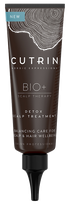CUTRIN Bio+ Detox Scalp Treatment сыворотка для волос, 75 мл