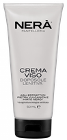 NERA After Sun sejas krēms, 50 ml