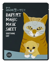 HOLIKA HOLIKA Baby Pet Magic Cat sejas maska, 22 ml