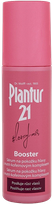 PLANTUR 21 #longhair Booster сыворотка для волос, 125 мл