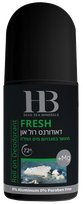 HEALTH&BEAUTY Fresh Green dezodorants rullītis, 75 ml