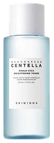 SKIN1004 Madagascar Centella Hyalu-Cica Brightening tonic, 210 ml