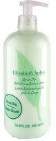 ELIZABETH ARDEN Green Tea Refreshing ķermeņa losjons, 500 ml
