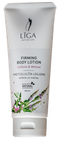 LĪGA With caffeine and melissa essential oil firming body lotion, 200 ml