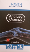 NAVEH Anti Leg Cramps capsules, 60 pcs.