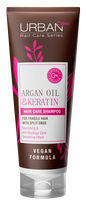 URBAN CARE Argan Oil & Keratin šampūns, 250 ml