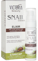 VICTORIA BEAUTY Snail Extract serum, 30 ml