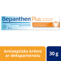 BEPANTHEN Plus 50 мг/5 мг/г крем, 30 г