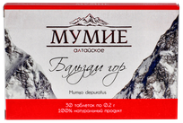 MUMIJO Altai 0.2 g pills, 30 pcs.