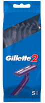 GILLETTE 2 одноразовые бритвенные станки, 5 шт.