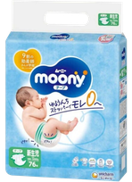 MOONY Airfit NB (0-5 kg) diapers, 76 pcs.