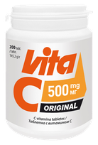 VITA C Original 500 mg tabletes, 200 gab.