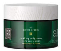 RITUALS The Ritual Of Jing body cream, 220 ml