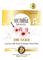 VICTORIA BEAUTY 24K Gold Collagen sejas maska, 1 gab.