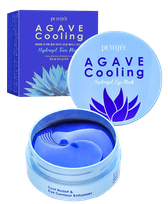 PETITFEE Agave Cooling Hydrogel eye patches, 60 pcs.