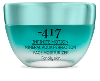 MINUS 417 Infinite Motion Mineral Aqua Perfection For Oily Skin крем для лица, 50 мл