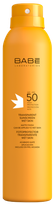 BABE Transparent Sunscreen Wet Skin SPF 50 saules aizsarglīdzeklis, 200 ml