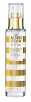 JAMES READ Self Tan Ķermenim Kokosriekstu Sausā eļļa, 100 ml