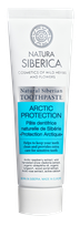 NATURA SIBERICA Arctic Protection zobu pasta, 100 g