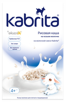 KABRITA Rice porridge, 180 g