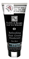 HEALTH&BEAUTY Dead Sea Minerals Refreshing Foot Cream Deodorant krēms kājām, 200 ml