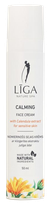 LĪGA with Calendula extract Soothing face cream, 50 ml