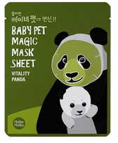 HOLIKA HOLIKA Baby Pet Magic Panda facial mask, 22 ml