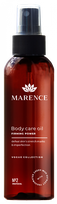 MARENCE Vogue Collection Firming Power body oil, 150 ml