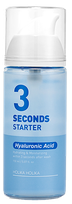 HOLIKA HOLIKA 3 Second Starter Hyaluronic serums, 150 ml