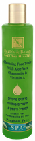 HEALTH&BEAUTY Dead Sea Minerals Aloe vera & chamomile toniks, 250 ml