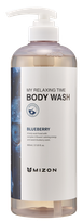 MIZON My Relaxing Time [Blueberry] shower gel, 800 ml