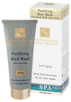 HEALTH&BEAUTY Dead Sea Minerals Purifying Mud sejas maska, 100 ml