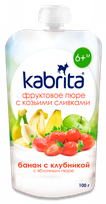 KABRITA Бананово-Клубничное пюре, 100 г