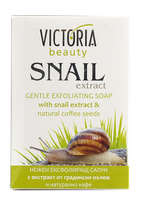 VICTORIA BEAUTY Snail Extract Coffee мыло, 75 г